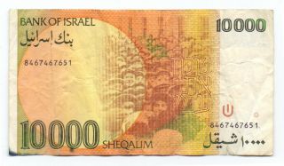 Israel 10000 Sheqalim 1984,  P - 51 2
