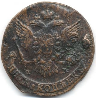 5 Kopeks 1766 Em,  Russia Catherine Ii,  Copper,  Vf - Xf