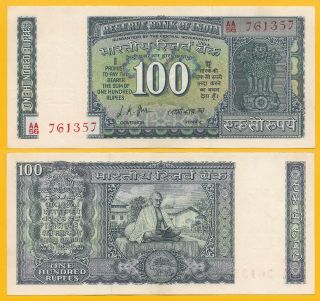 India 100 Rupees P - 70a 1969 - 70 Unc Banknote
