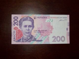 Ukraine Bank Note,  200 Hryvna,  Pristine Uncirculated,  Unc