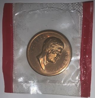 Us Ulysses S Grant Presidential High Relief Bronze Inaugural Medal -