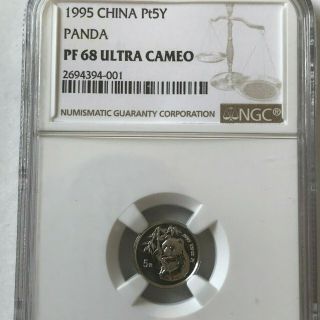 1995 China Platinum Pt5y Panda Ngc Pf68 Ultra Cameo 68,  Pop 62