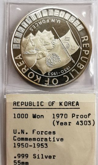 1970 Korea Un Forces 1000won Silver Proof