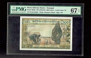 West African States/senegal | 1959 - 65 | 500 Francs | Pick 702ki | Gem 67