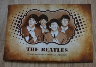 Banknote 100 Rubles The Beatles In The Booklet Gold