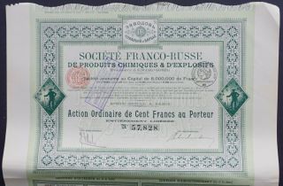 Russia - French Russian Explosives Company - 1895 - Share For 100 Francs