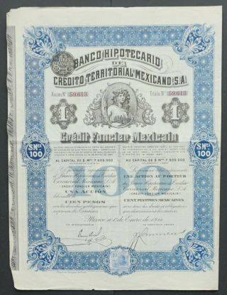 Mexico - Banco Hipotecario De Crédito Territorial Mexicano 1914 - Share