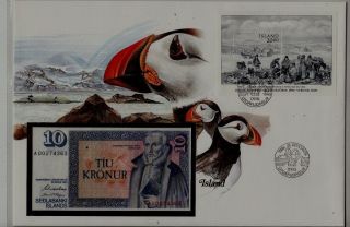 Iceland Unc.  Banknote,  Cover 1986