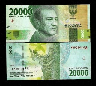 Indonesia 20000 20,  000 Rupiah Replacement 2016 - 2018 Dancer Unc Money Bank Note