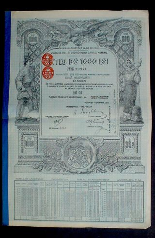 Roumania X 4 1/2 Gold Bond 1000 Lei Aur = 38 ₤,  1913 Uncancelled,  Coupons