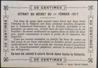 Senegal 50 Centimes 0.  5 Franc UNC P 1 1917 E 6 French Colony Emergency WW1 2