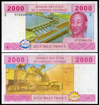 Central African State Chad 2000 Francs 2002 / 2018 P 608 C Sign Unc