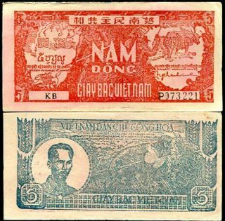 Vietnam 5 Dong Nd 1948 P 17 Red Aunc About Unc With Tones