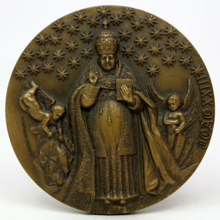 Bronze Medal / Religious / Pope Saint John Xxiii / Coat Of Arms / Angel
