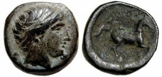 Greek Coin,  Kings Of Macedon,  Philip Ii Of Macedonia,  Ae 17,