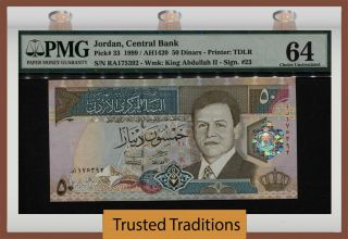 Tt Pk 33 1999 Jordan Central Bank 50 Dinars King Abdullah Ii Pmg 64 Choice Unc
