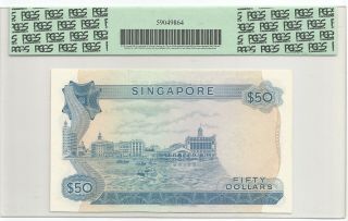 Singapore 50 Dollars ND (1967) P 5a Banknote PCGS 45 - Extremely Fine 2