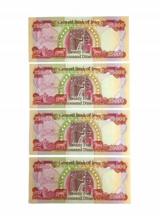 One Tenth Million Iraqi Dinar - 100,  000 Dinar In (4) 25000 Notes - Fast Delivery