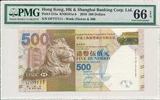 Hong Kong Bank Hong Kong $500 2010 Fancy S/no 777111 Pmg 66epq