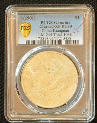1901 China Kiangnan Silver Dollar Dragon Coin PCGS L&M - 244 XF With Thick HAH 3