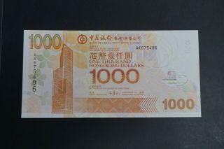 Hong Kong 2003 $1000 Boc Note Ch - Unc Ak675496 (k472)