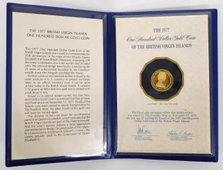 1977 British Virgin Islands $100 Gold Proof Coin In Folder - Silver Jubilee
