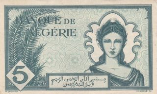 5 Francs Very Fine Banknote From French Algeria 1942 Pick - 91