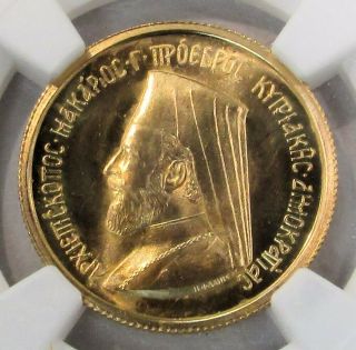 1966 GOLD CYPRUS 1/2 SOVEREIGN ARCHBISHOP MAKARIOS COIN NGC PROOF 67 2