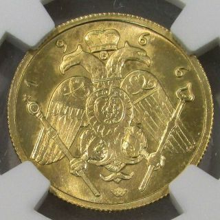 1966 GOLD CYPRUS 1/2 SOVEREIGN ARCHBISHOP MAKARIOS COIN NGC PROOF 67 3