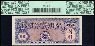 KOREA SOUTH BANK OF KOREA P - 13 10 WON BANKNOTE 1953 PCGS ABOUT 50 2