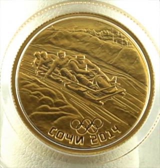 2014 Sochi Russia 50 Rubles Bobsleigh Olympic Games Gold Coin.  999