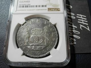 NGC Mexico 1744 8 Reales Philip V Spanish Colonial Silver Coin XF Scarce 5