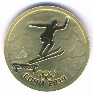 Russia Gold (999) 50 Roubles 2014 - Sochi Olympics - Ski Jumping
