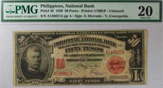 1920 Philippine National Bank Circulating Note 50 Pesos Pmg Vf20 P49