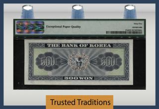 TT PK 37a ND (1962) SOUTH KOREA BANK OF KOREA 500 WON PMG 65 EPQ GEM UNC 2