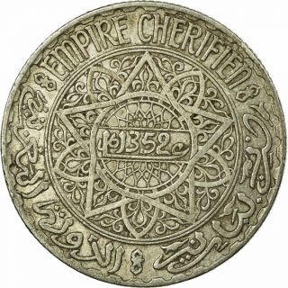 [ 687897] Coin,  Morocco,  Mohammed V,  10 Francs,  Ah 1352/1933,  Paris,  Vf (30 - 35)