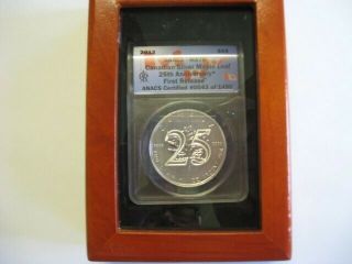 2013 Anacs Ms70 Canadian Silver Maple Leaf 25th Anniversary First Release Noresv