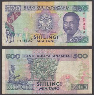 Tanzania 500 Shillings Nd 1993 (vf) Banknote Km 26a Signature 9