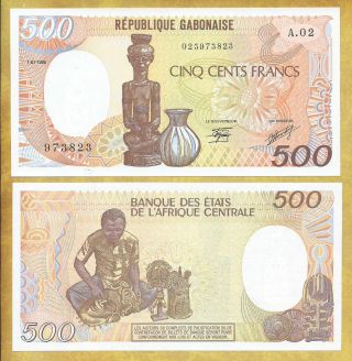 Gabon 500 Francs 1985 Series A02 P - 8 Unc Currency Banknote Usa Seller
