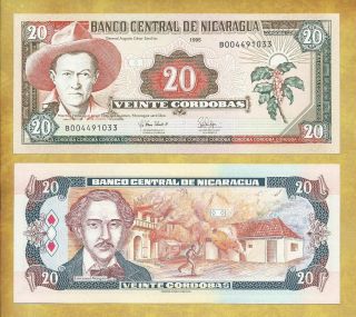 Nicaragua 20 Cordobas 1995 Prefix B P - 182 Unc Currency Banknote Usa Seller