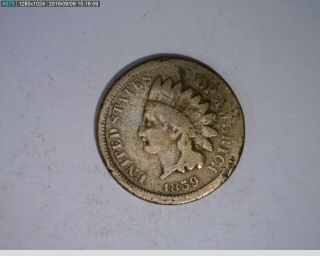 1859 1c Indian Head Cent Old Penny (37 - 178 M5)