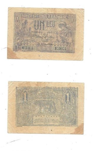 Romania 1 Leu 1920 In (avf) Banknote P - 26
