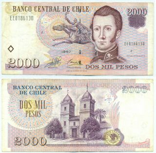 Chile Note 2000 Pesos 1997 P 158 Vf