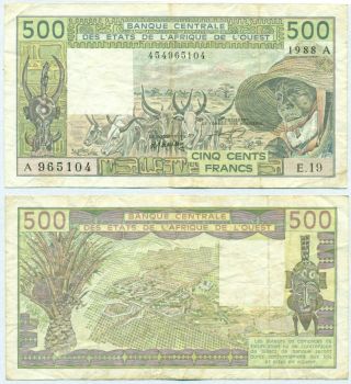 West African States (ivory Coast) Note 500 Francs 1988 P 106aa