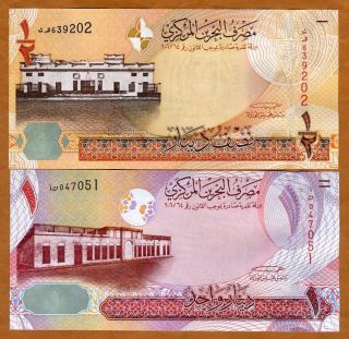 Set Bahrain,  1/2 - 1 Dinar,  Nd (2008),  P - 25 - 26,  Unc