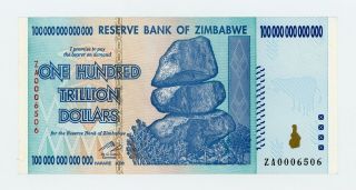 2008 One Hundred Trillion Dollars Zimbabwe Replacement Note Unc