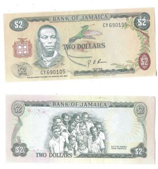 Jamaica 2 Dollars 1960 (1976) In (aunc) Crisp Banknote P - 60a