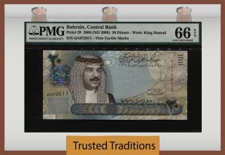 Tt Pk 29 2006 Bahrain Central Bank 20 Dinars " King Khalifa " Pmg 66 Epq Gem Unc