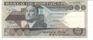 Portugal 5000 Escudos 10/09/1980 Af19466 Vf,