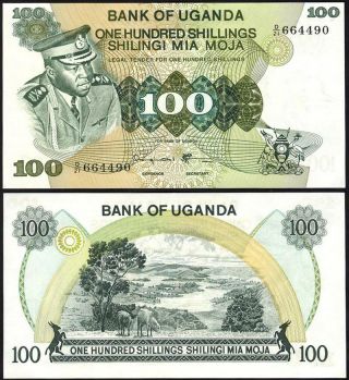 Uganda 100 Shillings 1973 - Unc - Pick 9c